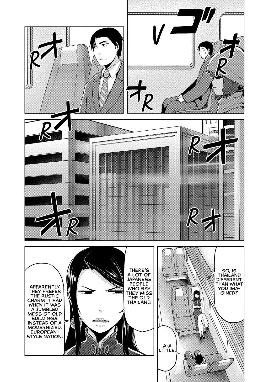 Marginal Operation - Chapter 30