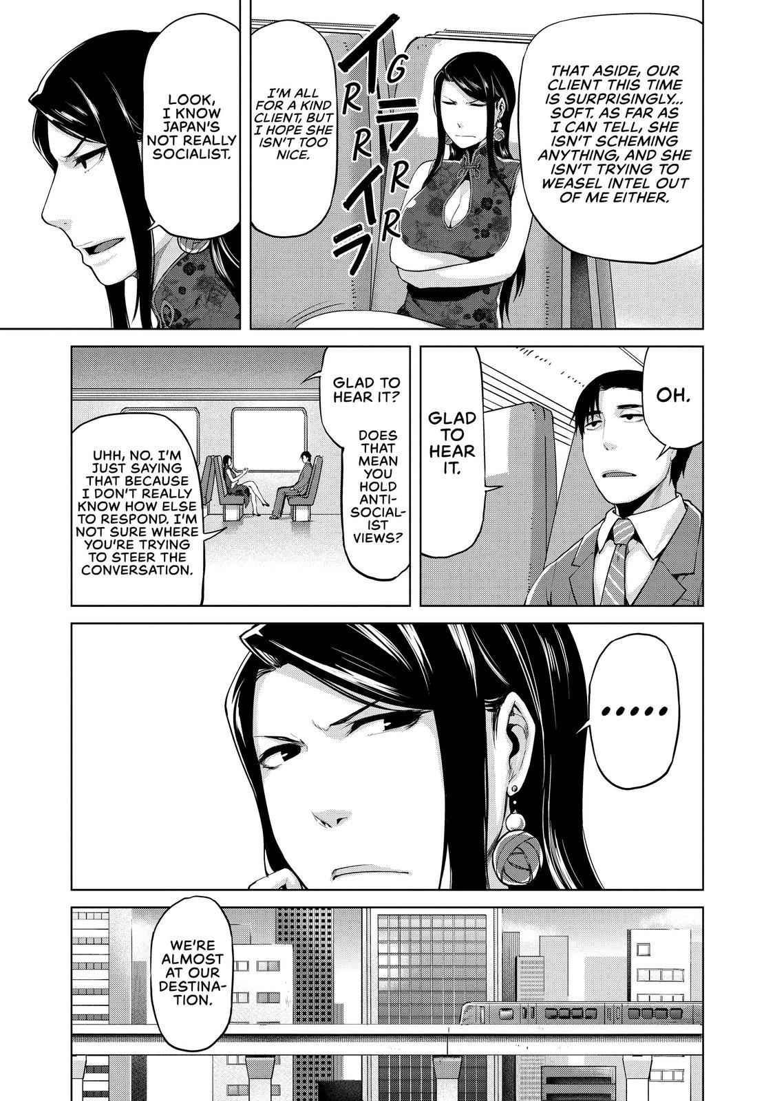 Marginal Operation - Chapter 30