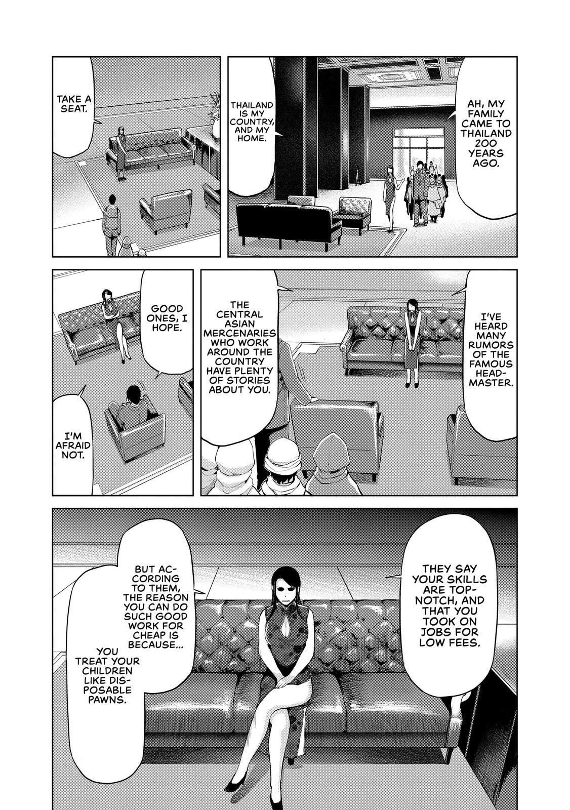 Marginal Operation - Chapter 30