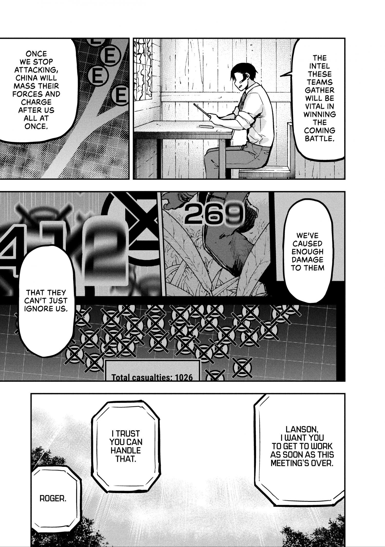 Marginal Operation - Chapter 83