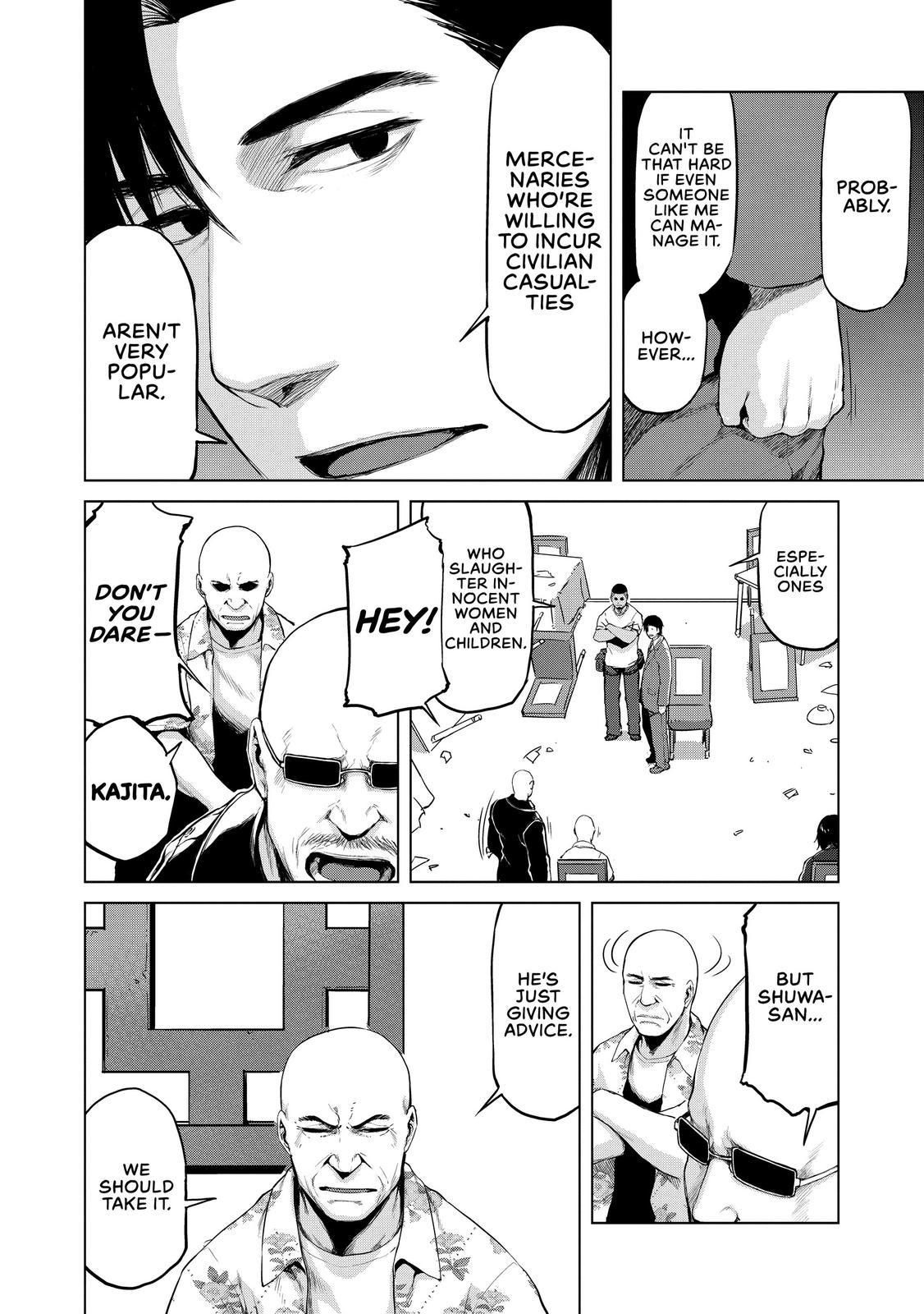 Marginal Operation - Chapter 29