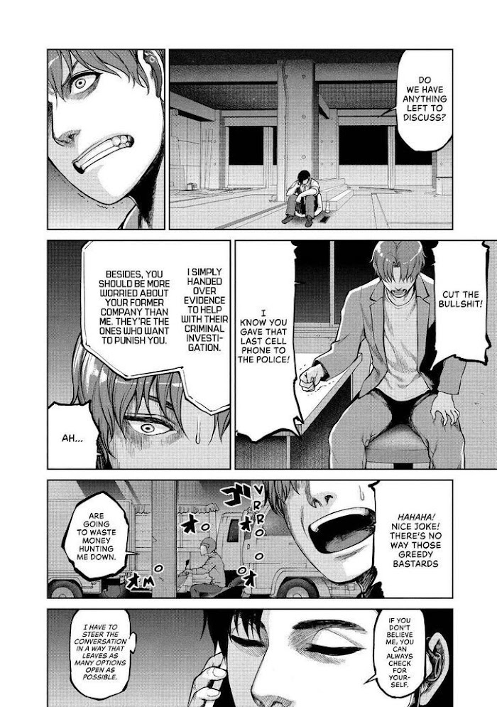 Marginal Operation - Chapter 49