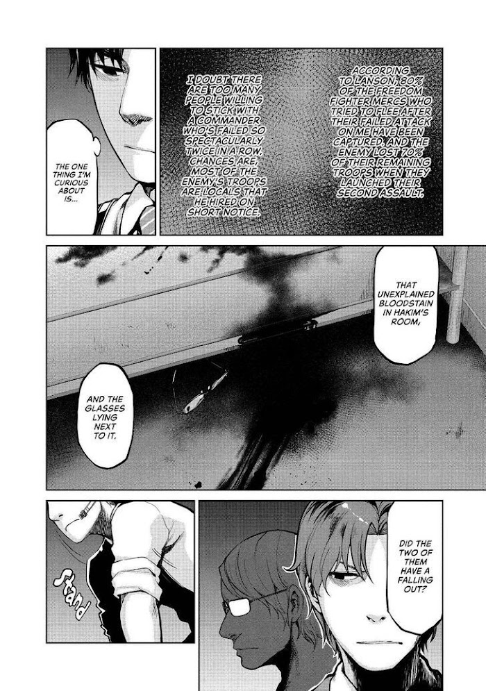 Marginal Operation - Chapter 49