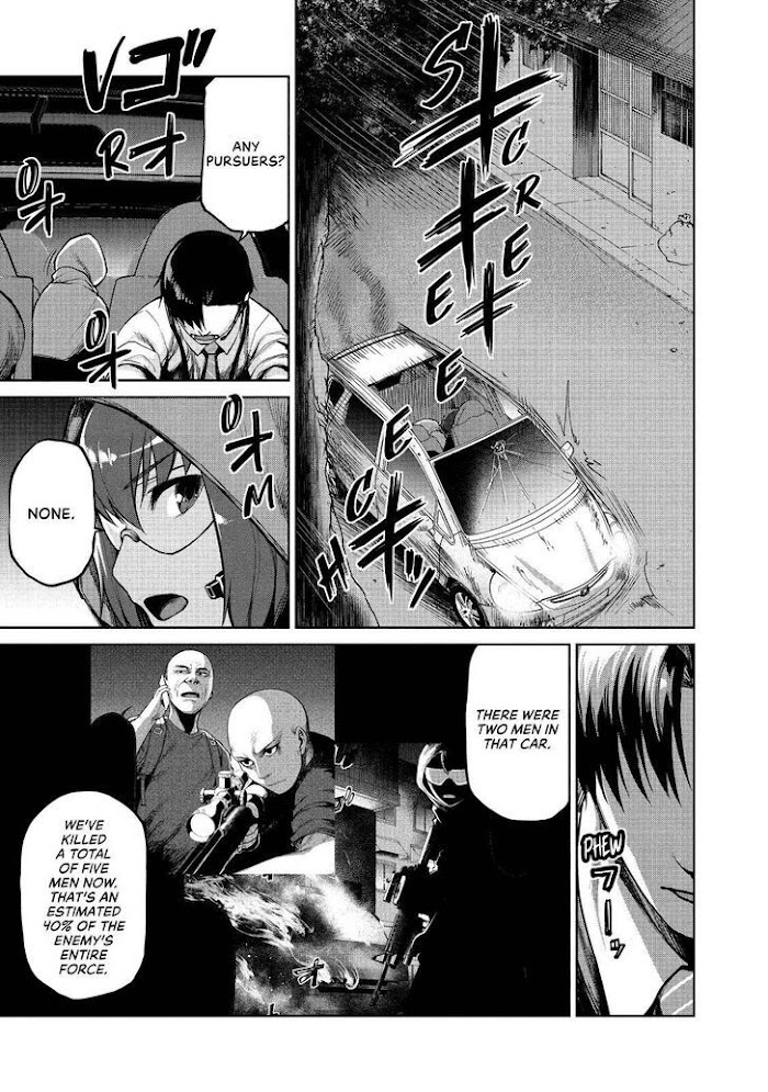 Marginal Operation - Chapter 49