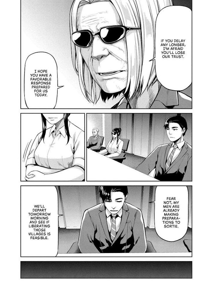 Marginal Operation - Chapter 54