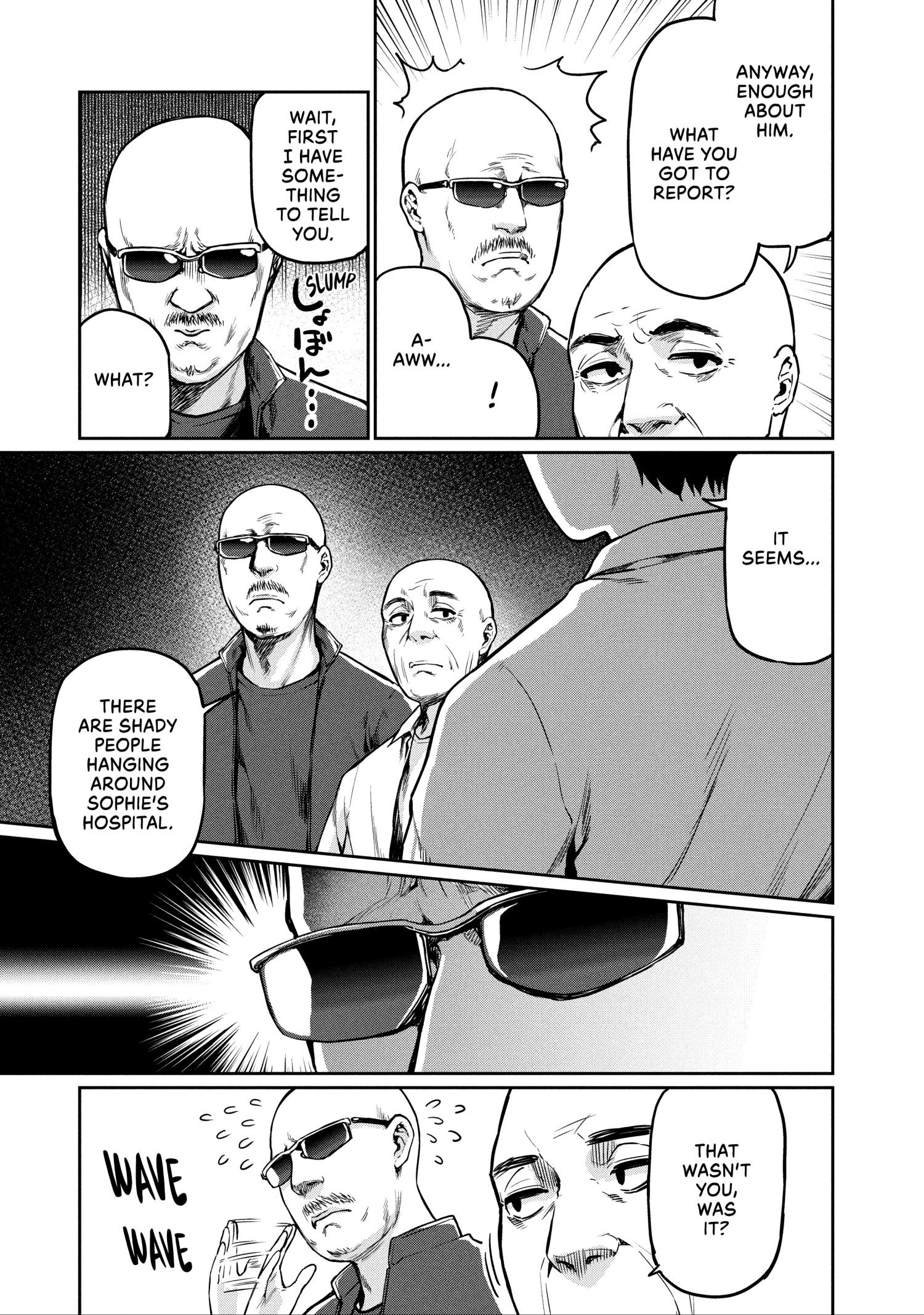 Marginal Operation - Chapter 75