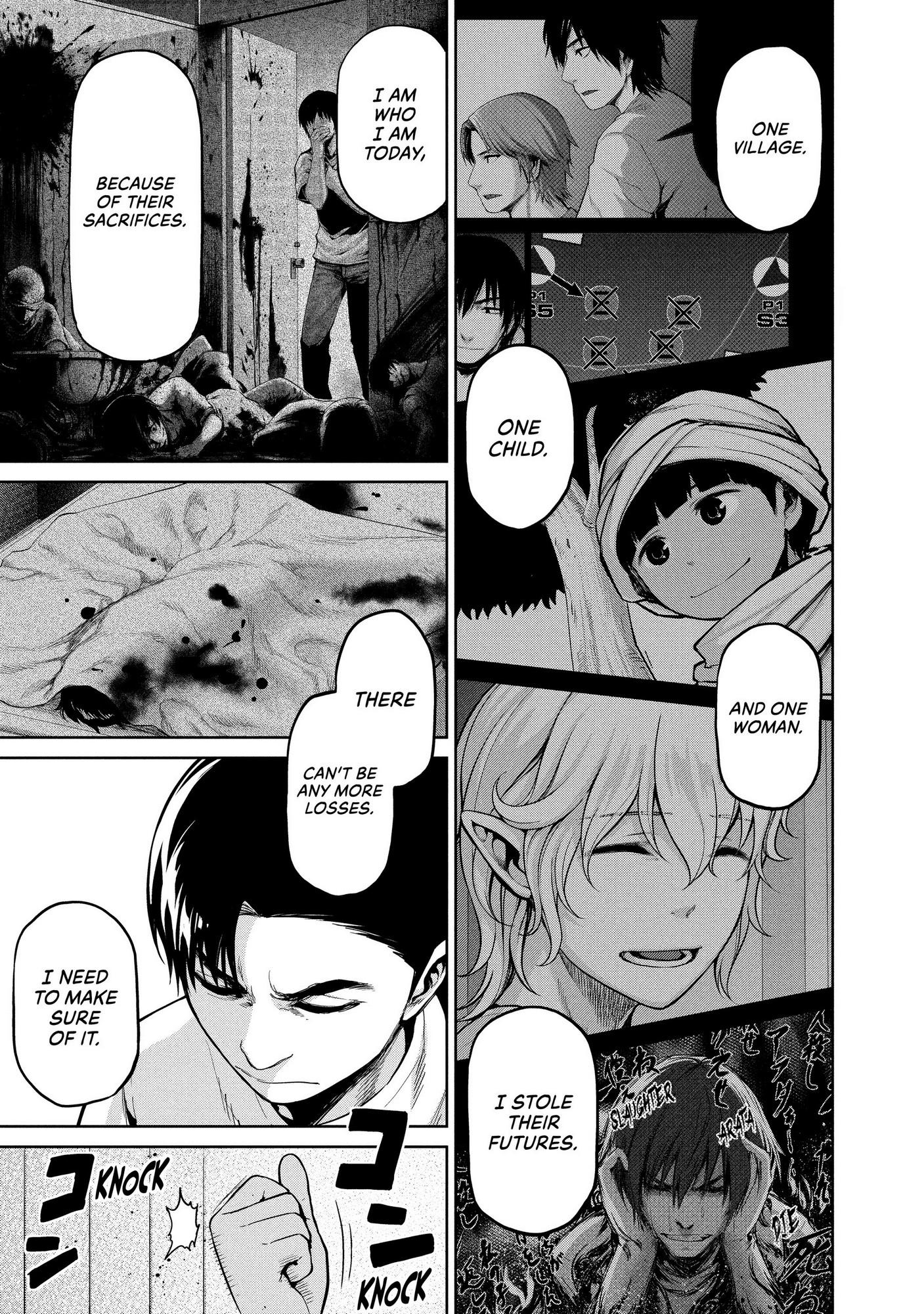 Marginal Operation - Chapter 55