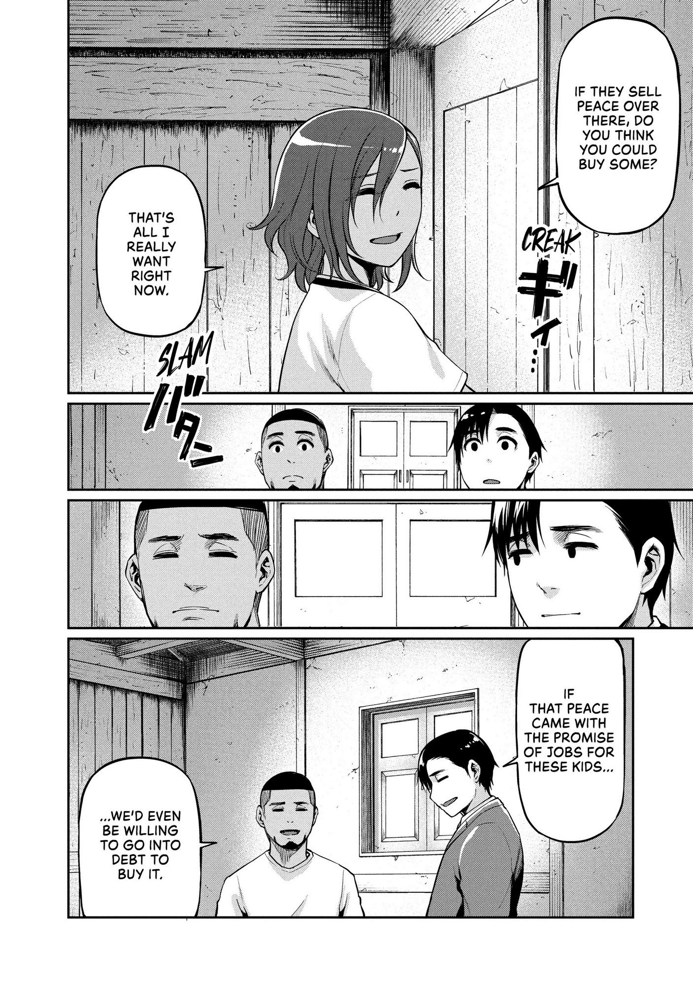 Marginal Operation - Chapter 70