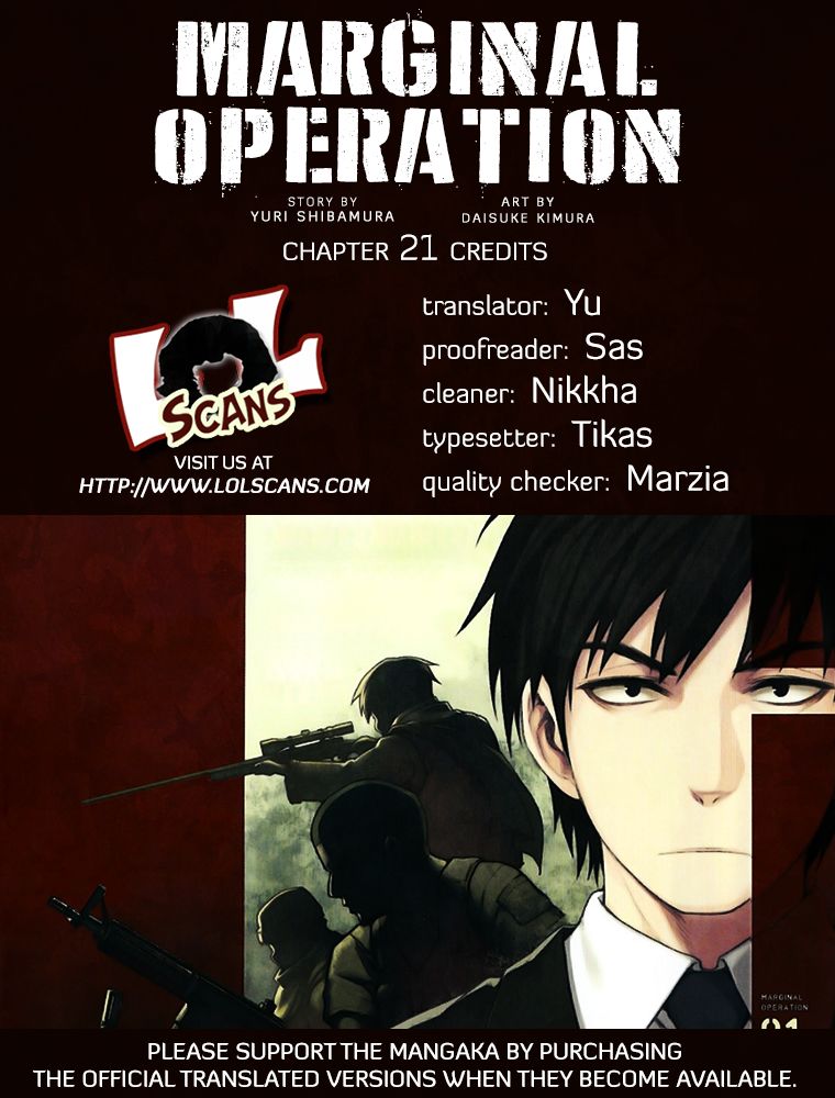 Marginal Operation - Chapter 021 : Action