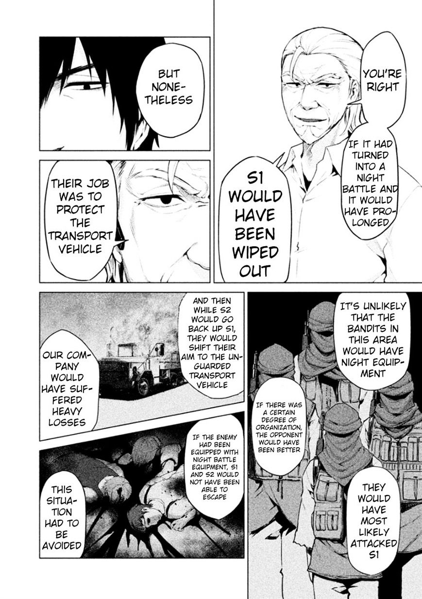 Marginal Operation - Chapter 6