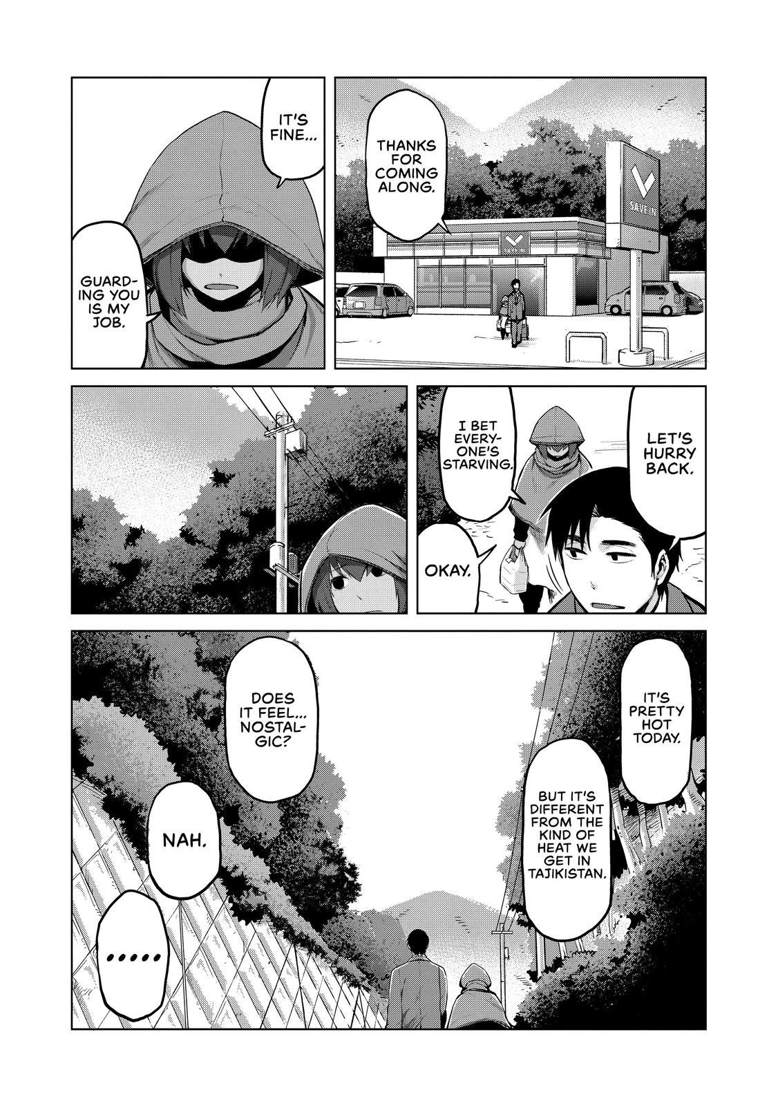 Marginal Operation - Chapter 25