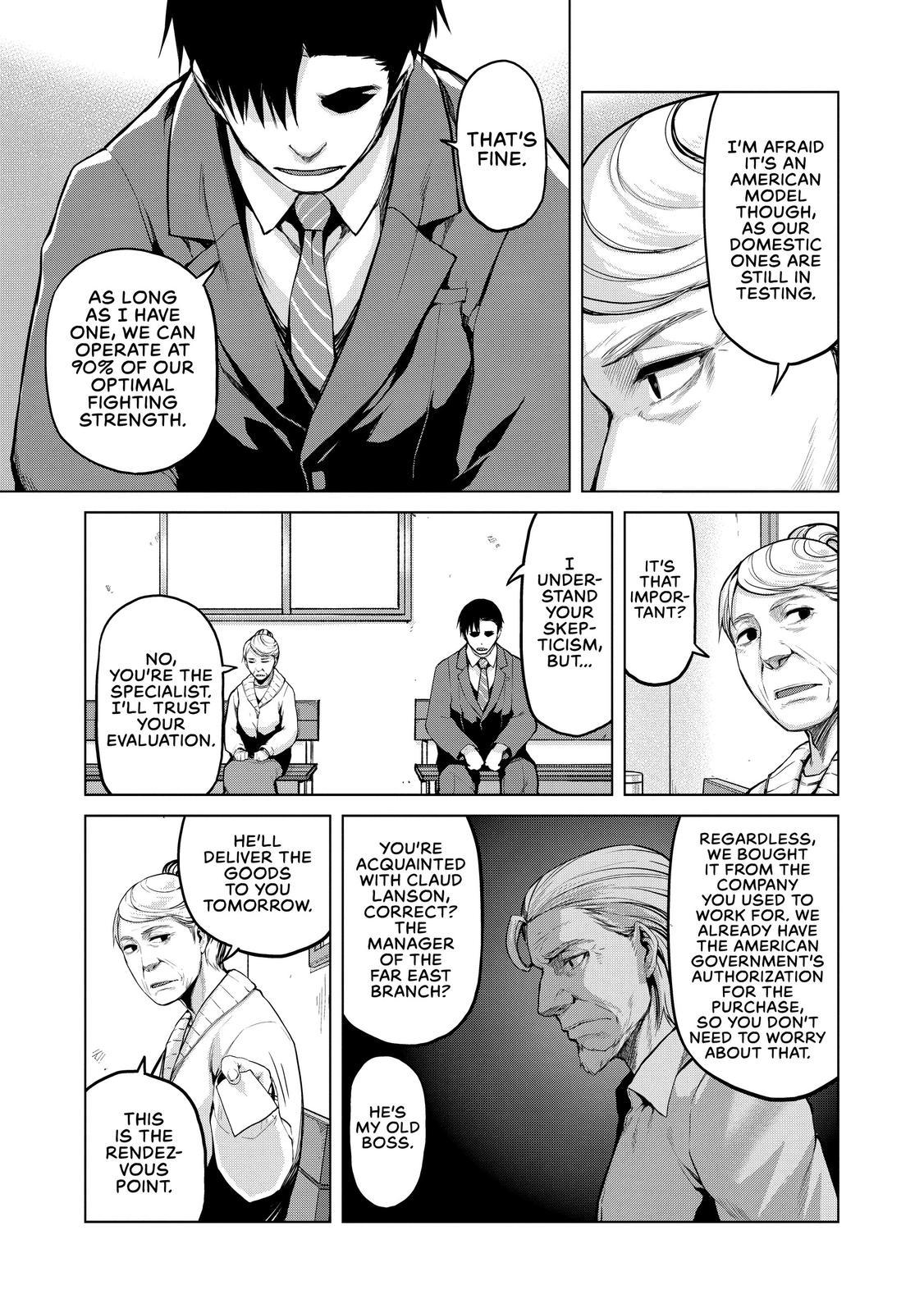 Marginal Operation - Chapter 25