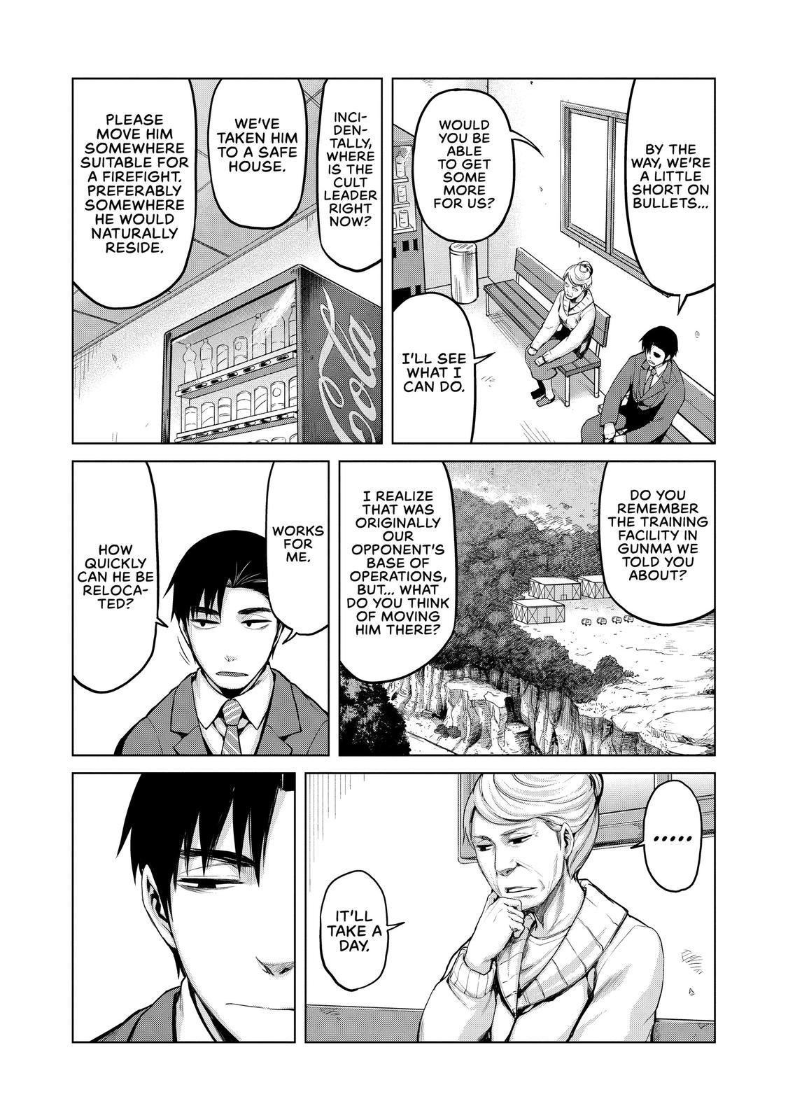 Marginal Operation - Chapter 25