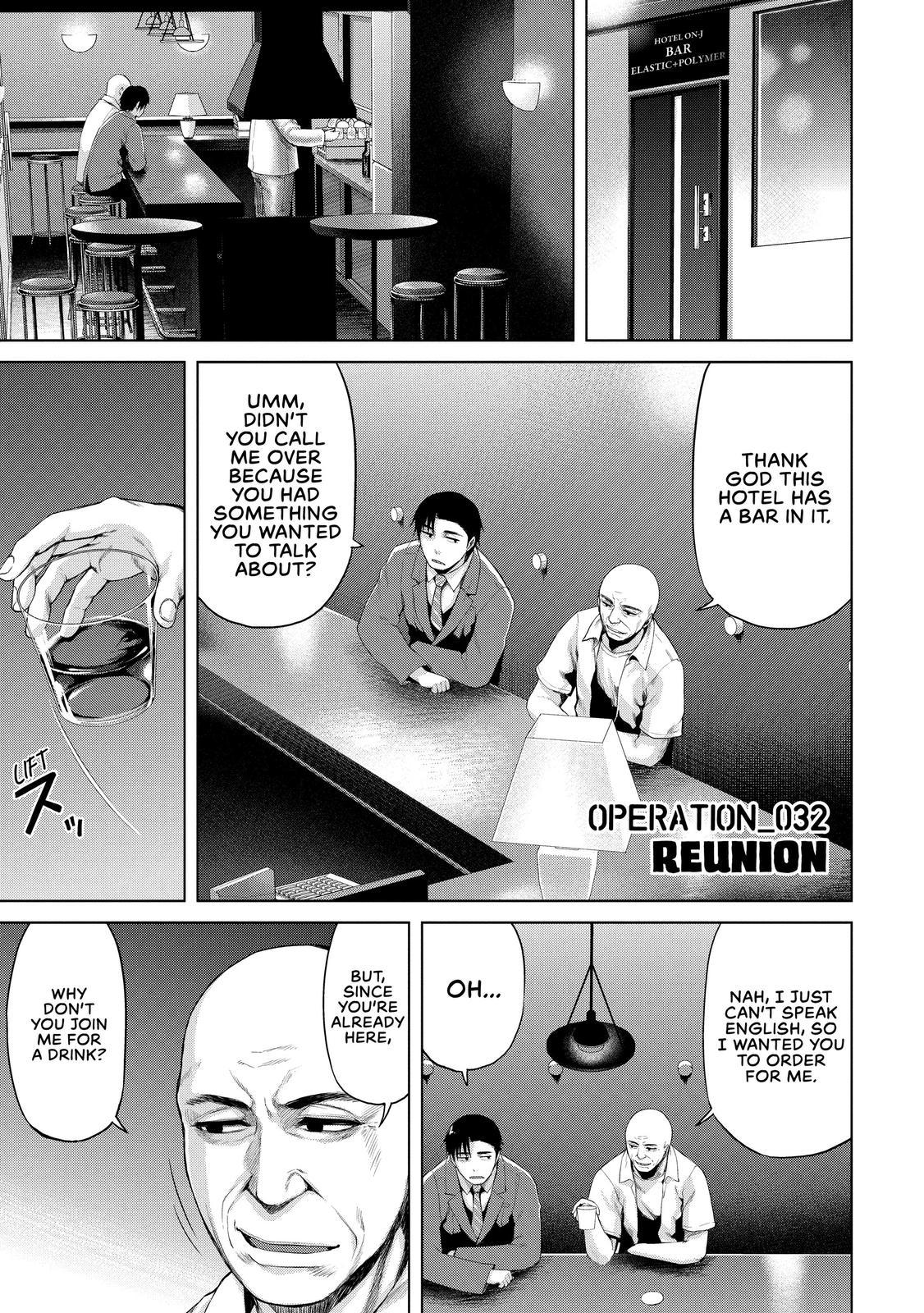 Marginal Operation - Chapter 32