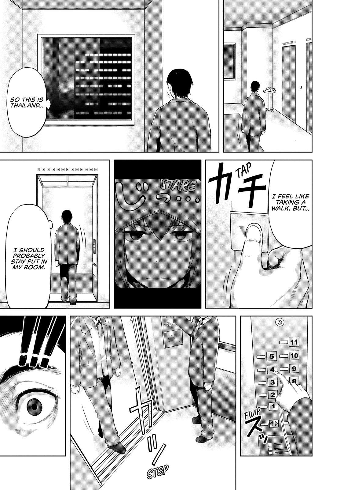 Marginal Operation - Chapter 32