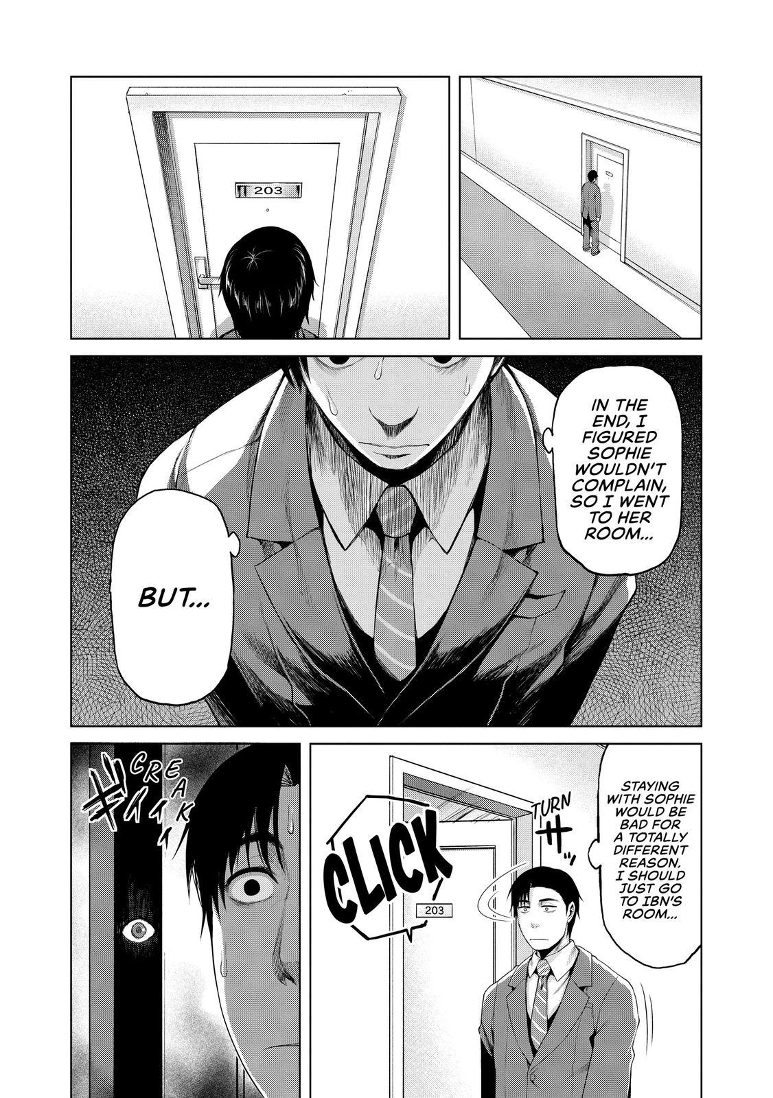 Marginal Operation - Chapter 32