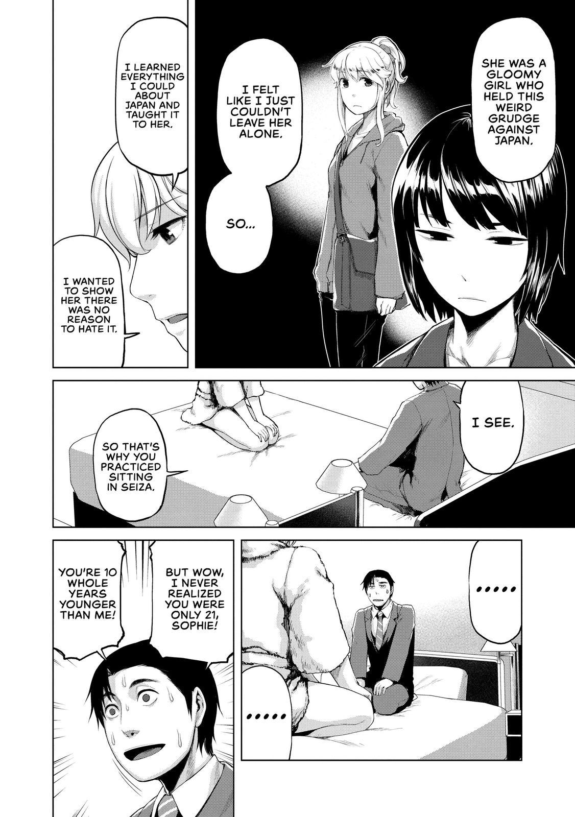 Marginal Operation - Chapter 32