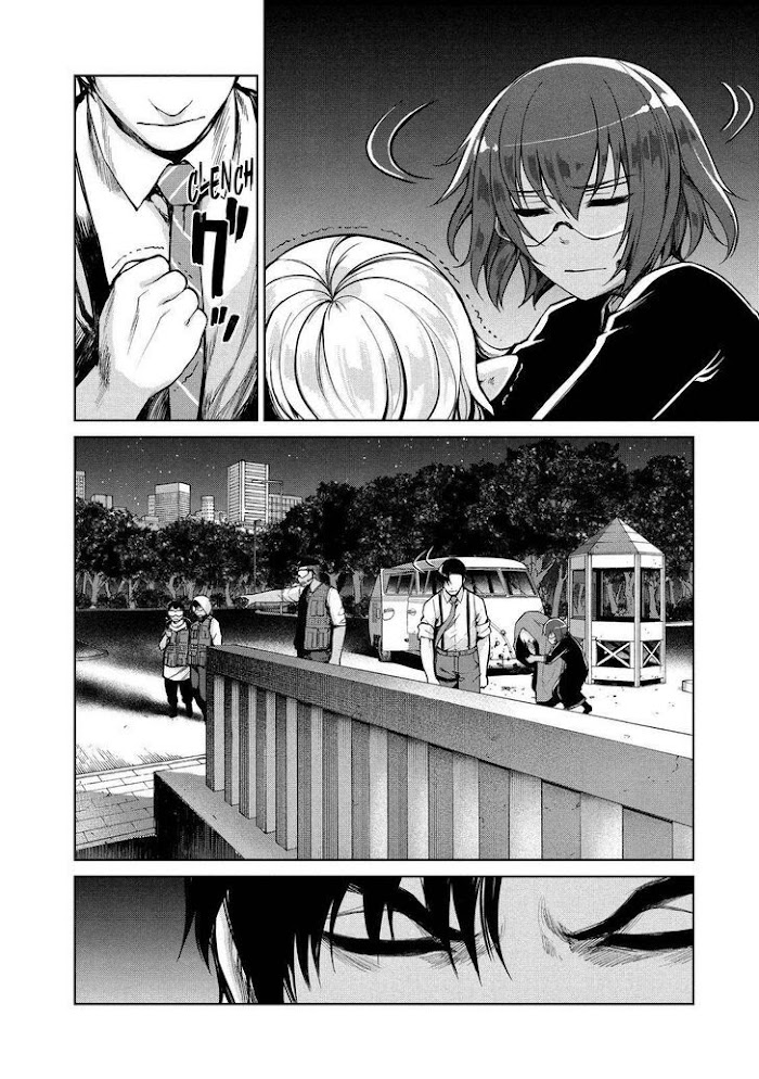 Marginal Operation - Chapter 50