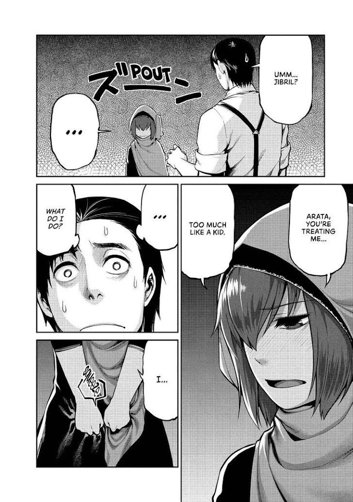 Marginal Operation - Chapter 42