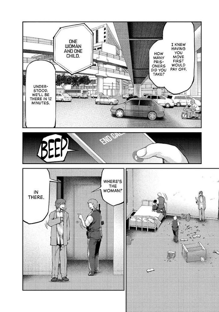 Marginal Operation - Chapter 43