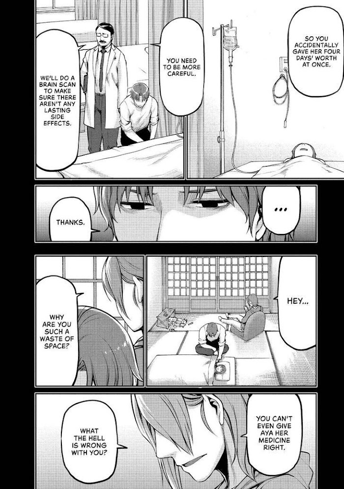 Marginal Operation - Chapter 43