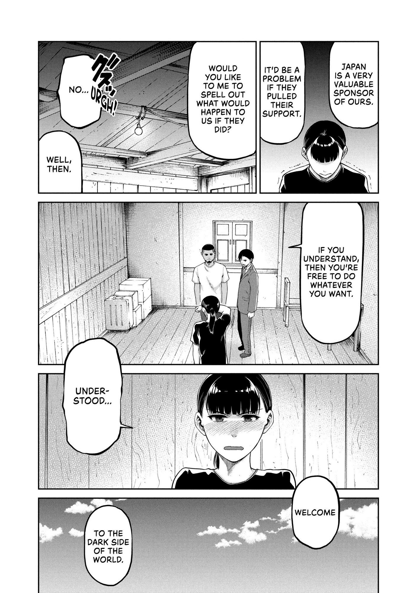 Marginal Operation - Chapter 64