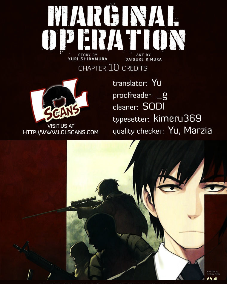 Marginal Operation - Vol.9 Chapter 10 : Green Beret