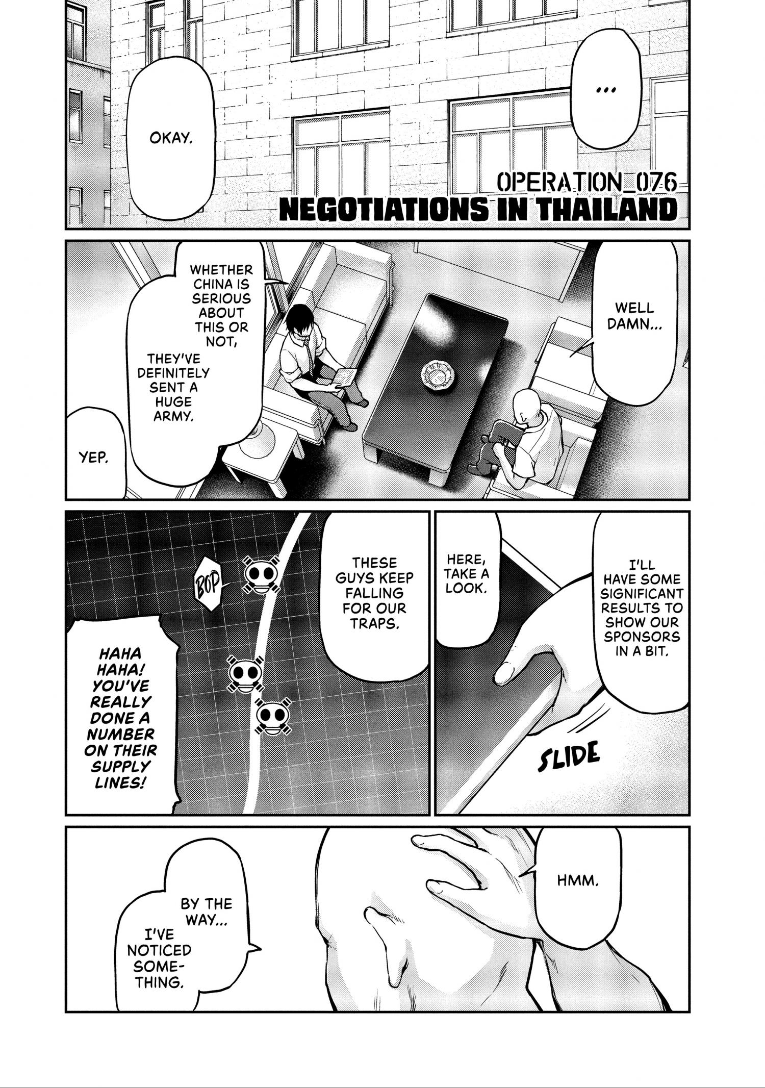 Marginal Operation - Chapter 76