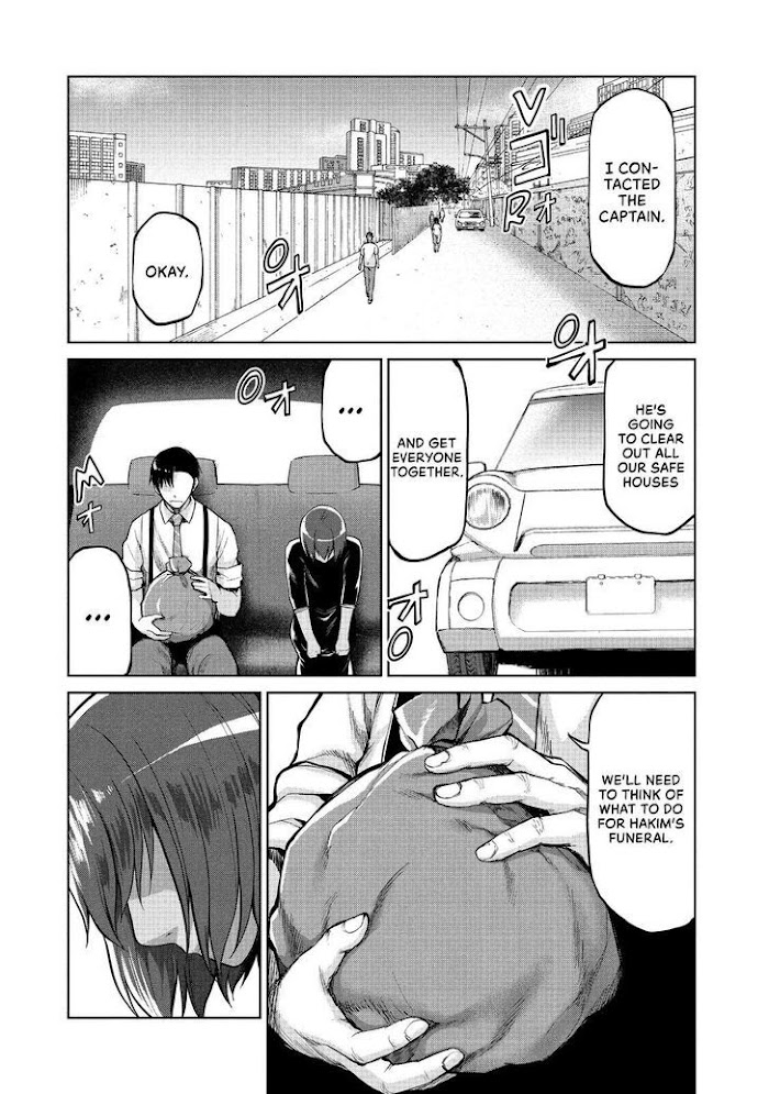 Marginal Operation - Chapter 47