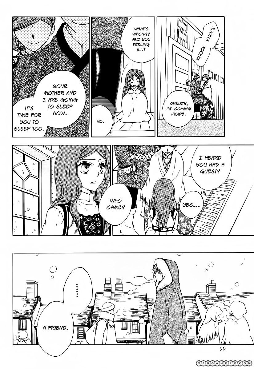 Kare To Kanojo No Futomin - Chapter 001