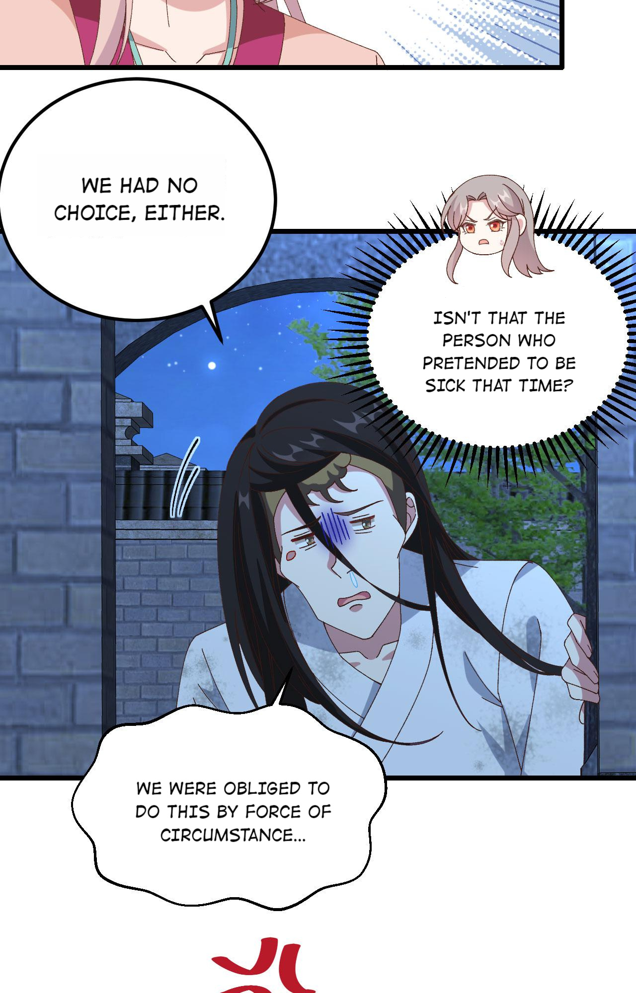 My Male Harem - Chapter 68: Courting Trouble