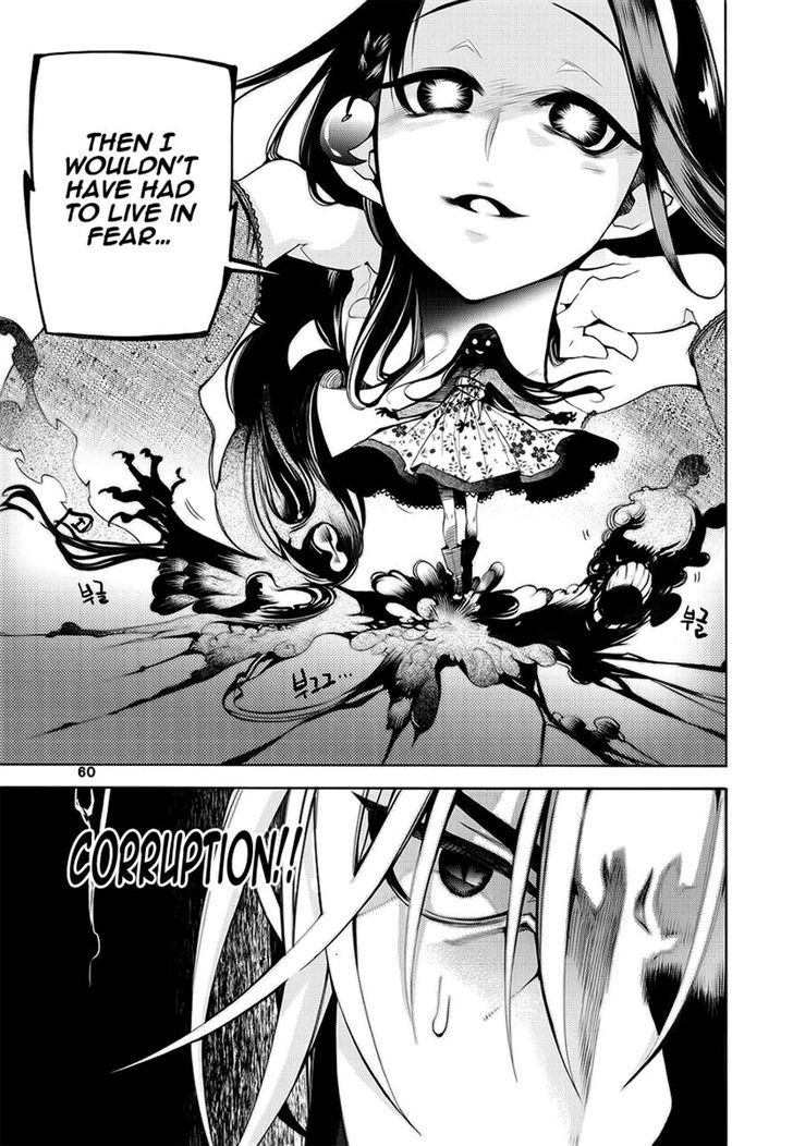 Cavalier Of The Abyss - Vol.16 Chapter 94 : Corruption