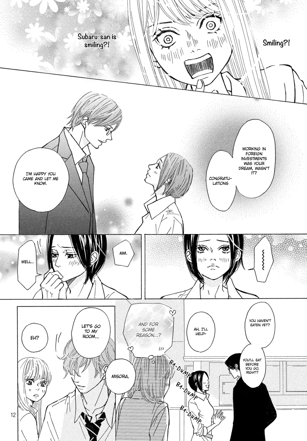 Ichinose Kyoudai Wa Gaman Dekinai - Chapter 7