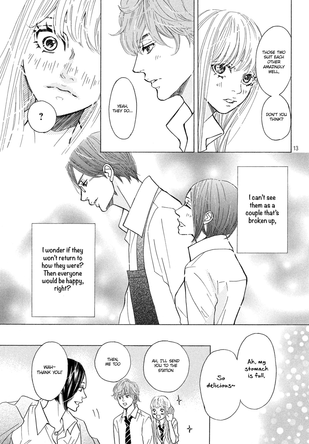 Ichinose Kyoudai Wa Gaman Dekinai - Chapter 7