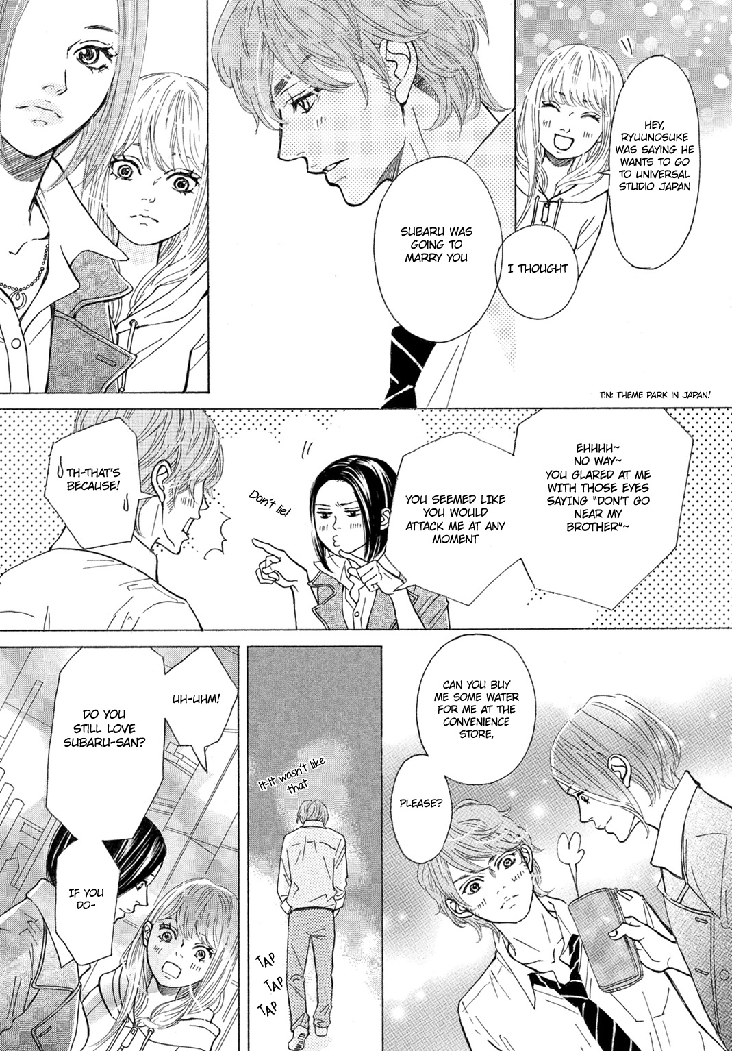 Ichinose Kyoudai Wa Gaman Dekinai - Chapter 7