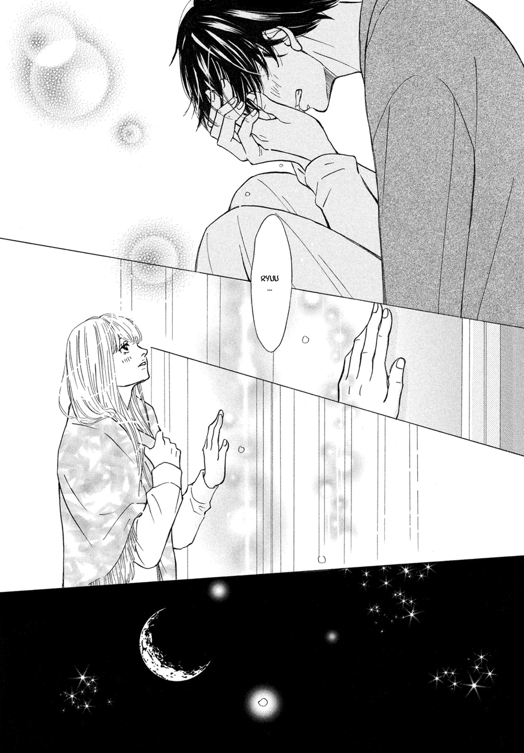 Ichinose Kyoudai Wa Gaman Dekinai - Chapter 8