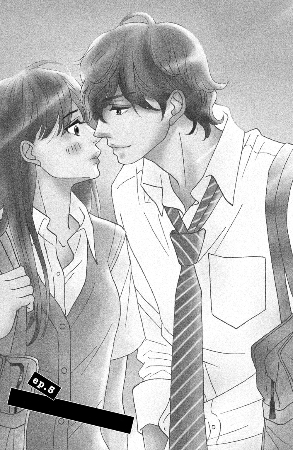 Ichinose Kyoudai Wa Gaman Dekinai - Chapter 5