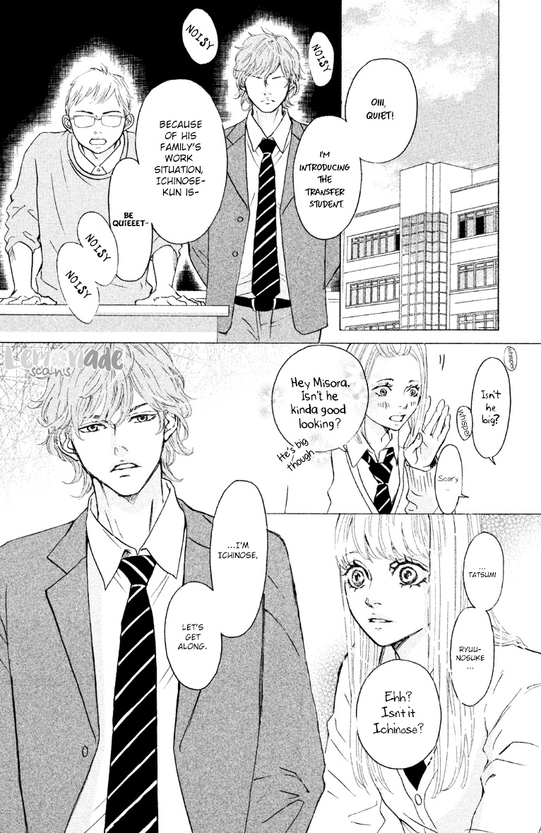 Ichinose Kyoudai Wa Gaman Dekinai - Vol.1 Chapter 1 : I Wanted To.