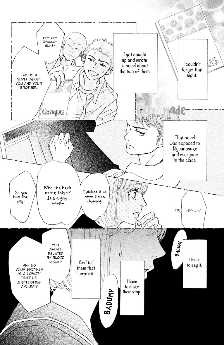 Ichinose Kyoudai Wa Gaman Dekinai - Vol.1 Chapter 1 : I Wanted To.