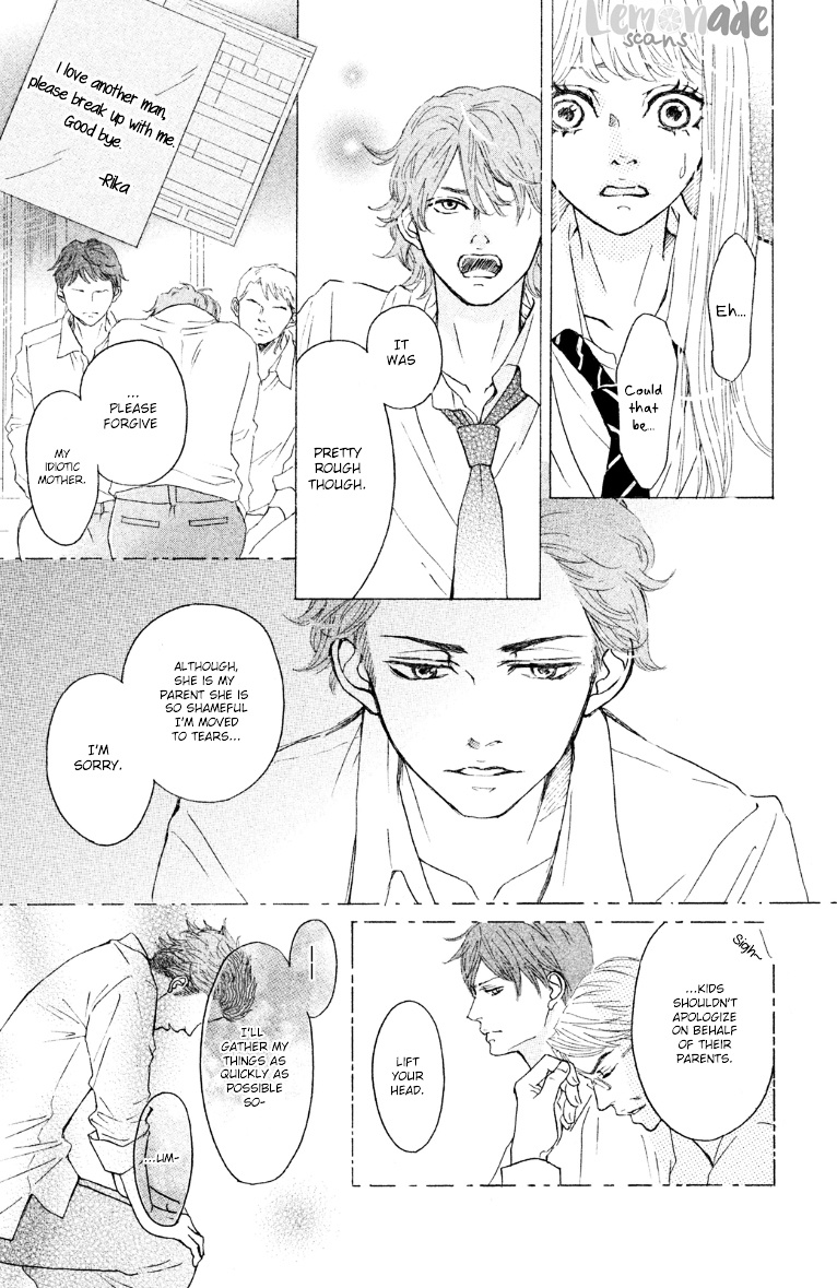 Ichinose Kyoudai Wa Gaman Dekinai - Vol.1 Chapter 1 : I Wanted To.