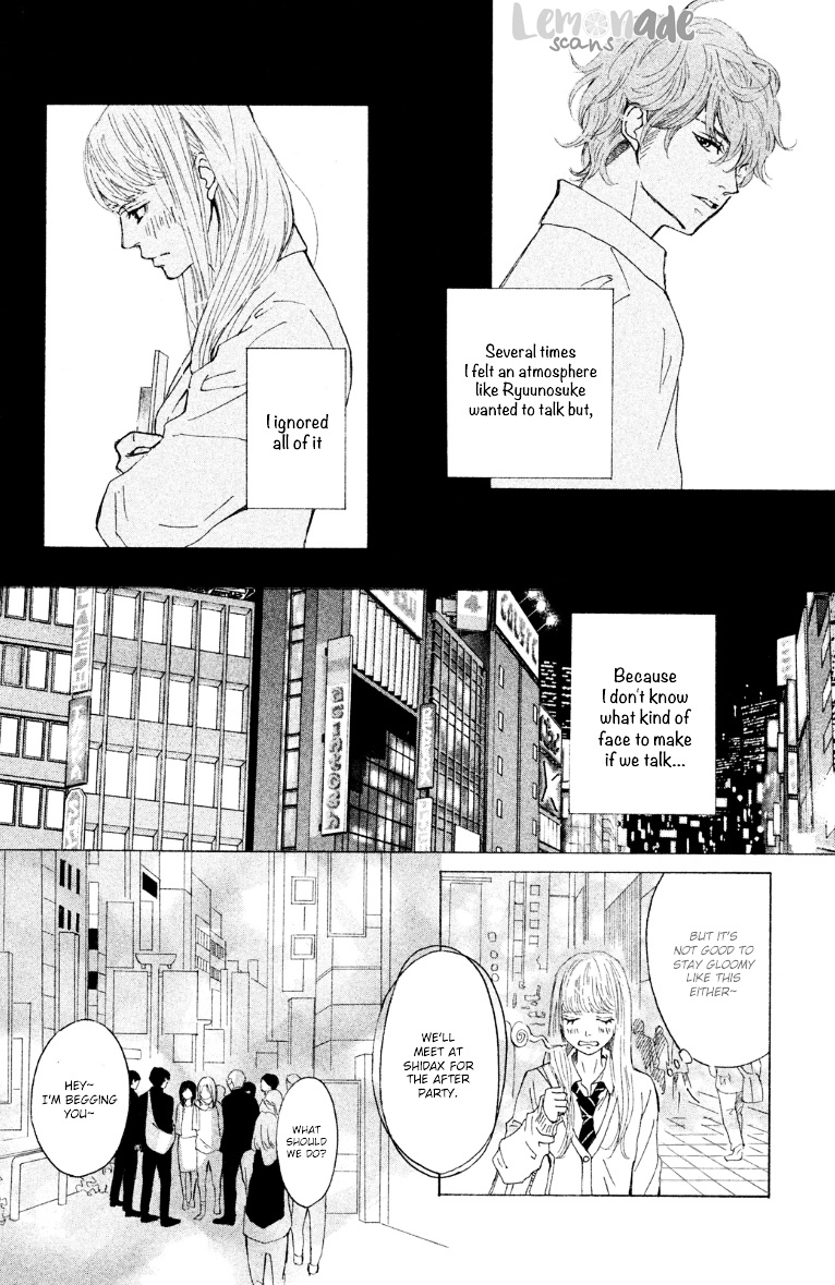 Ichinose Kyoudai Wa Gaman Dekinai - Vol.1 Chapter 1 : I Wanted To.