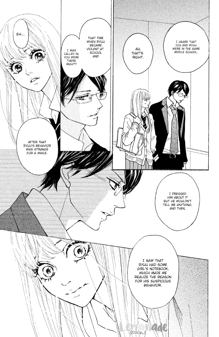 Ichinose Kyoudai Wa Gaman Dekinai - Vol.1 Chapter 1 : I Wanted To.