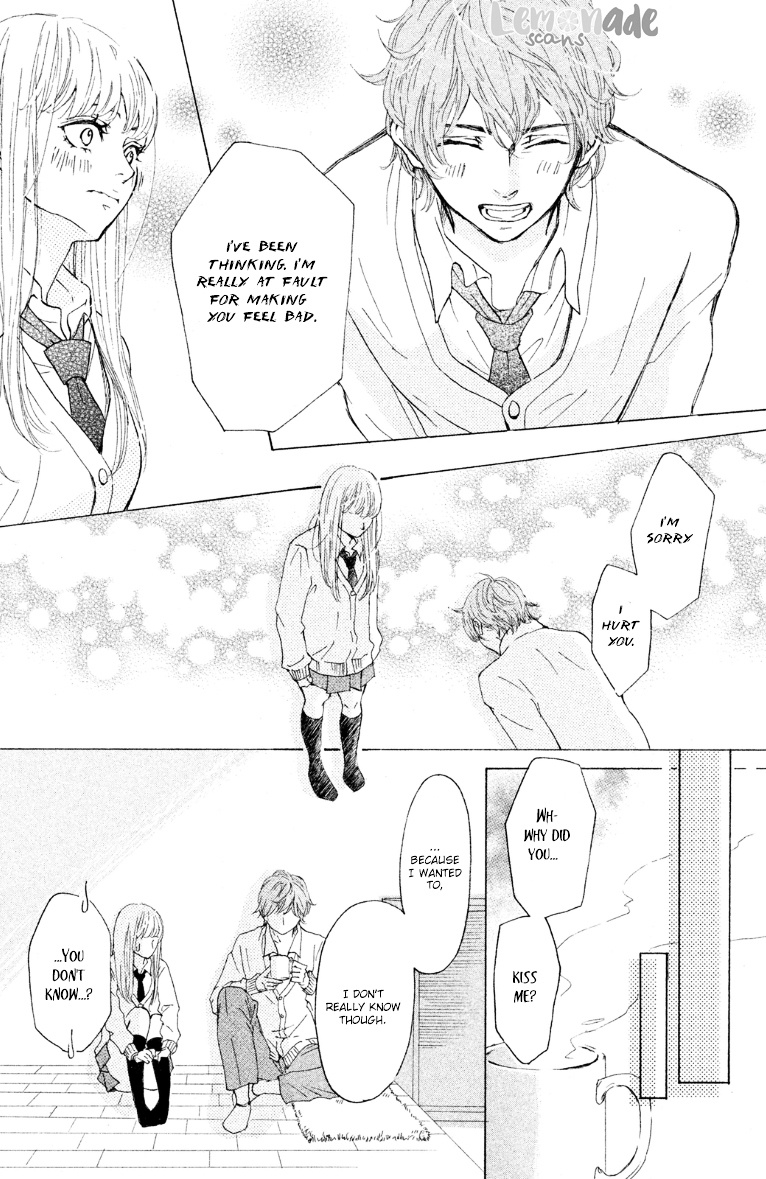 Ichinose Kyoudai Wa Gaman Dekinai - Vol.1 Chapter 1 : I Wanted To.