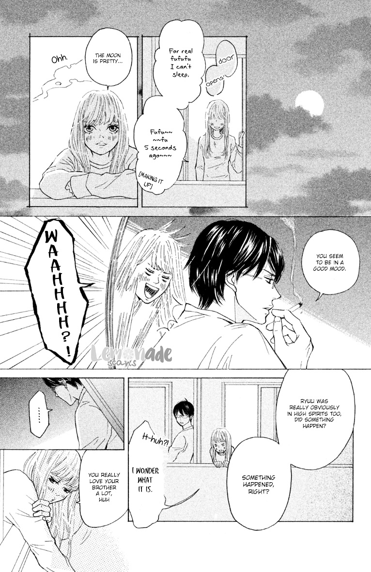 Ichinose Kyoudai Wa Gaman Dekinai - Vol.1 Chapter 1 : I Wanted To.