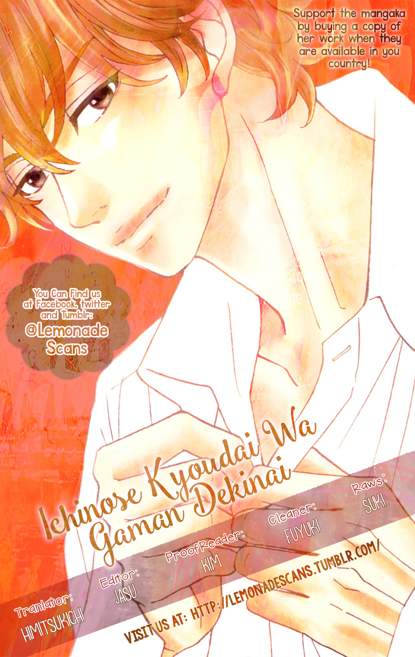 Ichinose Kyoudai Wa Gaman Dekinai - Vol.1 Chapter 4 : My Love Won T Stop