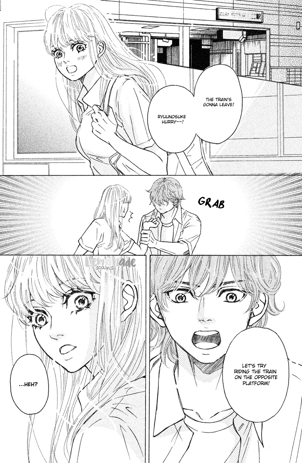 Ichinose Kyoudai Wa Gaman Dekinai - Vol.1 Chapter 4 : My Love Won T Stop