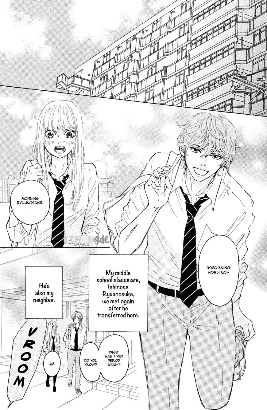 Ichinose Kyoudai Wa Gaman Dekinai - Chapter 2 : I Wanted To See.