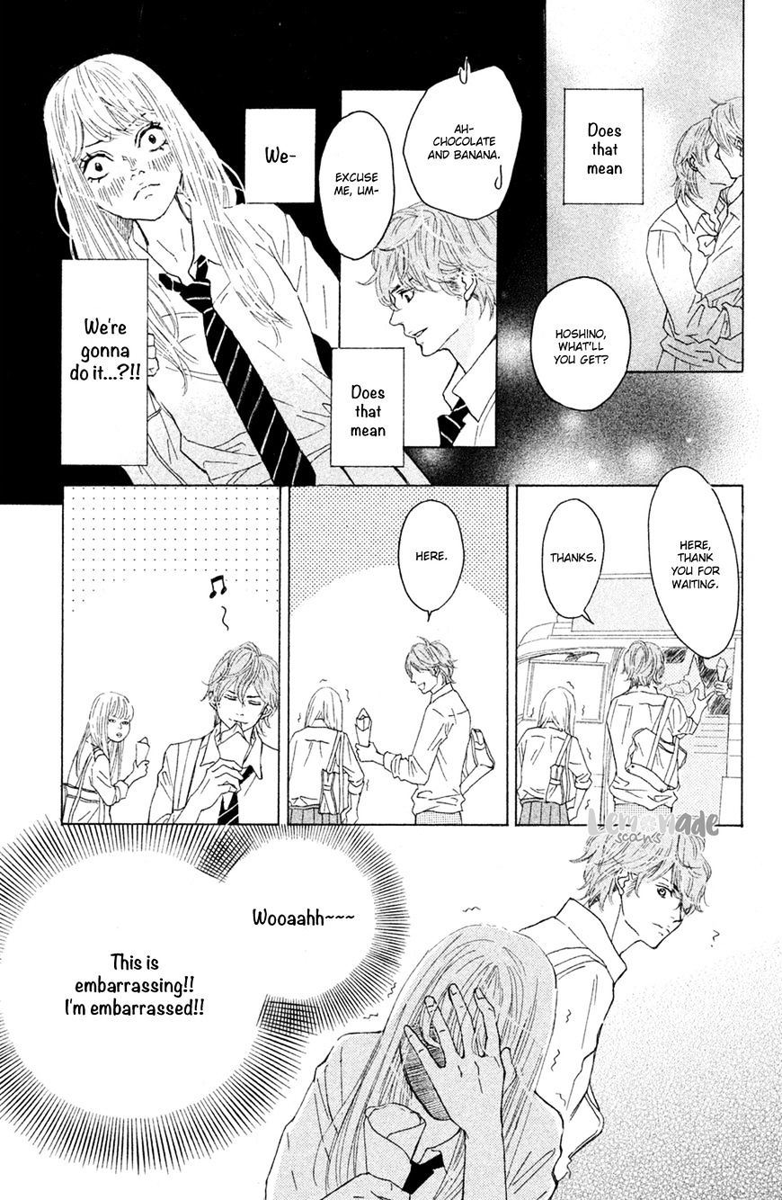 Ichinose Kyoudai Wa Gaman Dekinai - Chapter 2 : I Wanted To See.