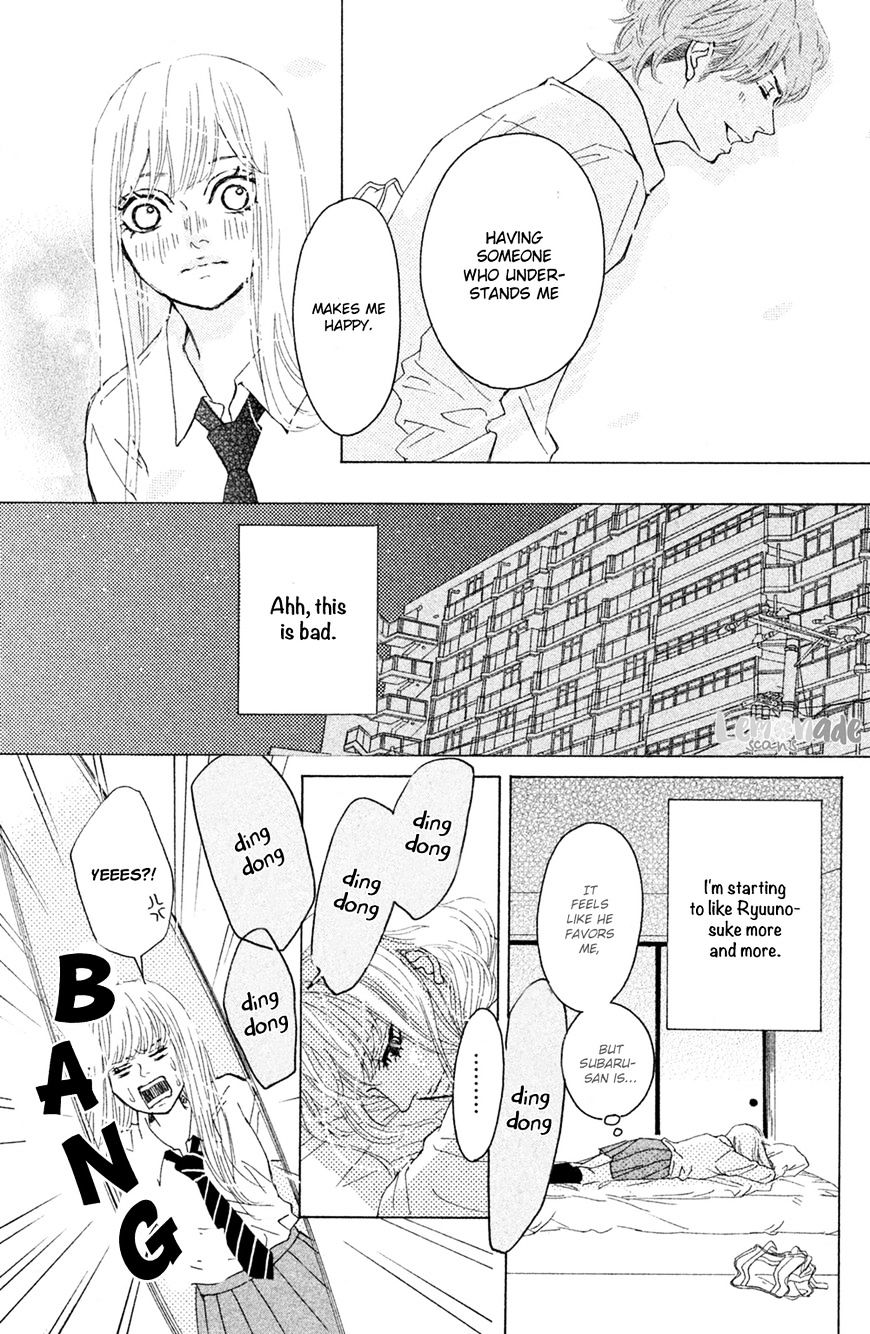 Ichinose Kyoudai Wa Gaman Dekinai - Chapter 2 : I Wanted To See.