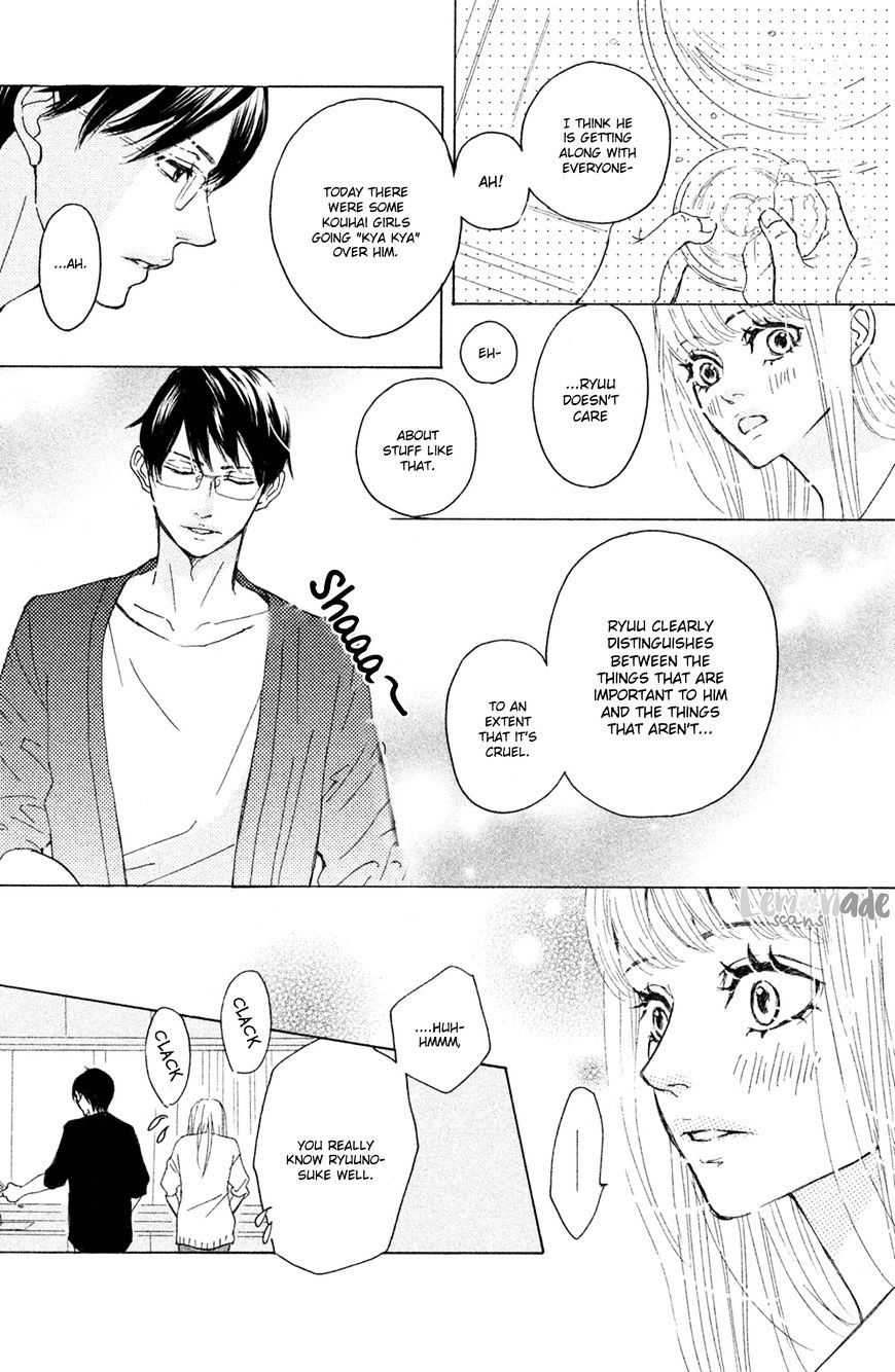 Ichinose Kyoudai Wa Gaman Dekinai - Chapter 2 : I Wanted To See.